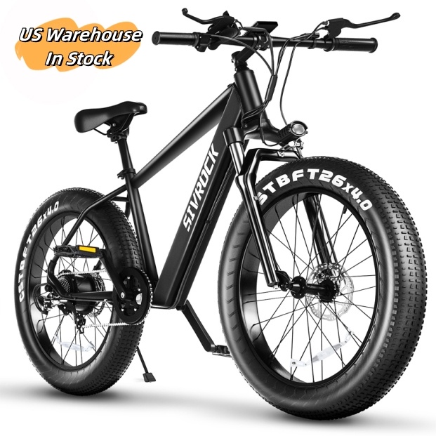 Sivrock Electric Mountain Bike