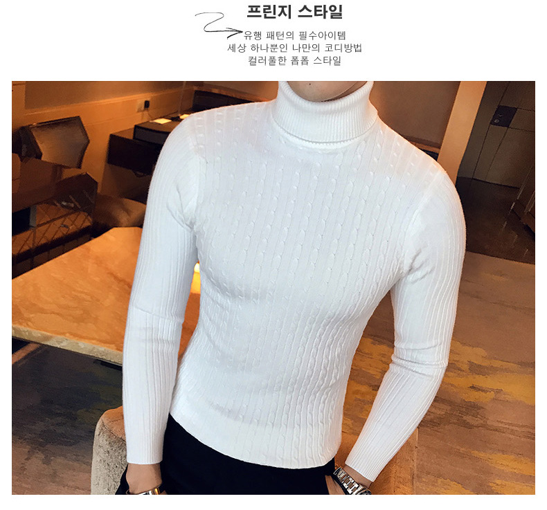 Men's Casual High Neck Sweater - Image 11